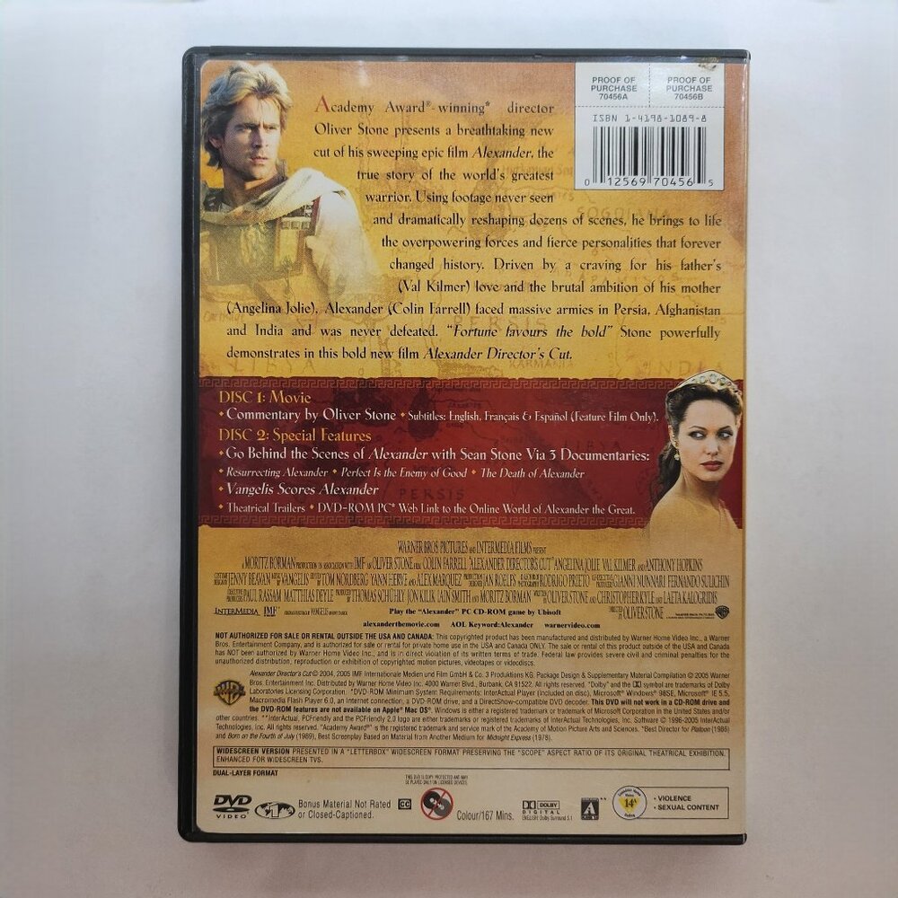 Alexander Directors Cut DVD - Picture 4 of 6